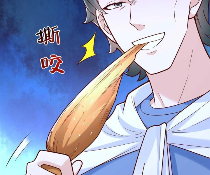 Mỗi Tuần Ta Có Một Nghề Nghiệp Mới Chapter 843 - 29