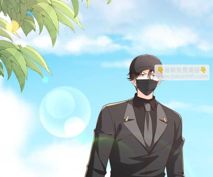 Mỗi Tuần Ta Có Một Nghề Nghiệp Mới Chapter 843 - 64