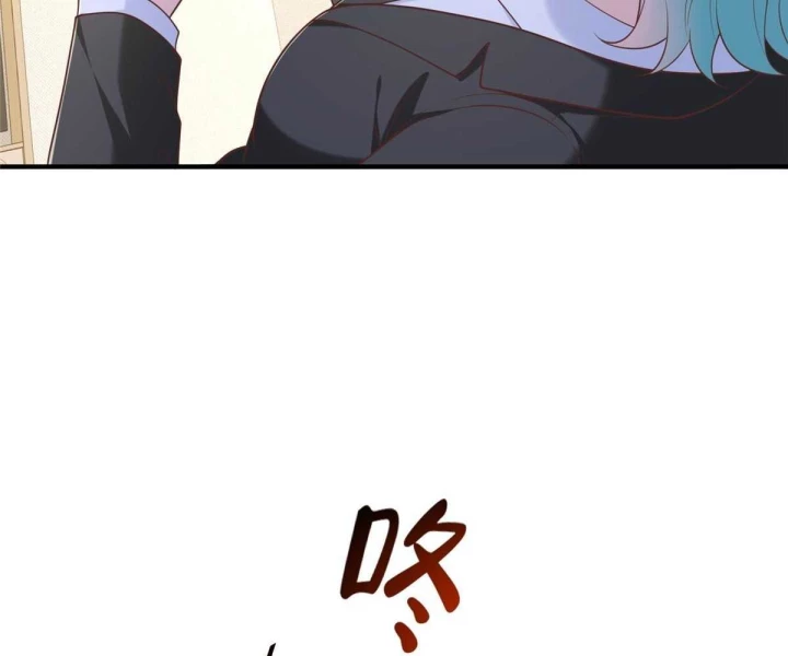 Mỗi Tuần Ta Có Một Nghề Nghiệp Mới Chapter 843 - 75