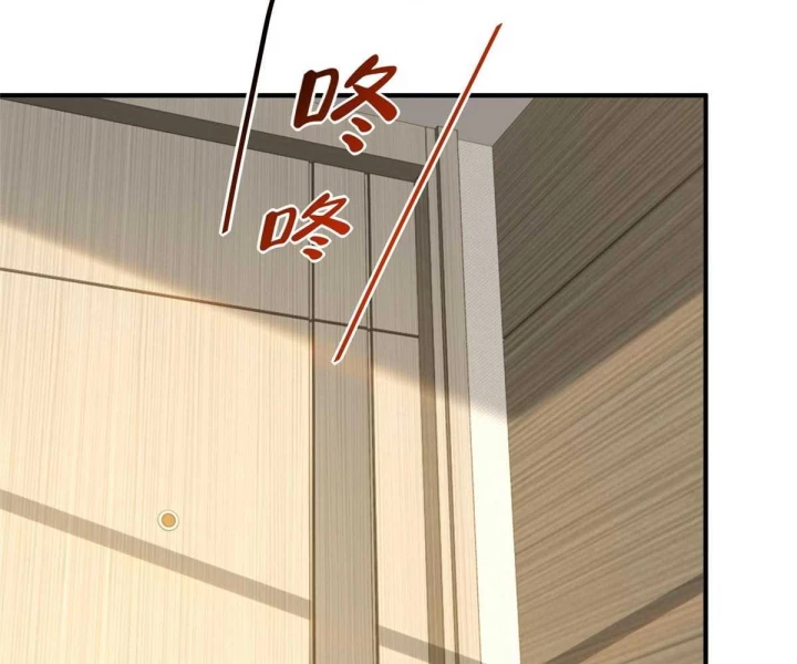 Mỗi Tuần Ta Có Một Nghề Nghiệp Mới Chapter 843 - 76