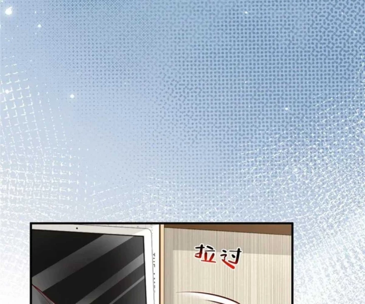 Mỗi Tuần Ta Có Một Nghề Nghiệp Mới Chapter 844 - 18