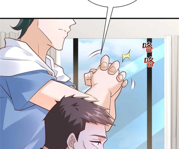 Mỗi Tuần Ta Có Một Nghề Nghiệp Mới Chapter 844 - 33