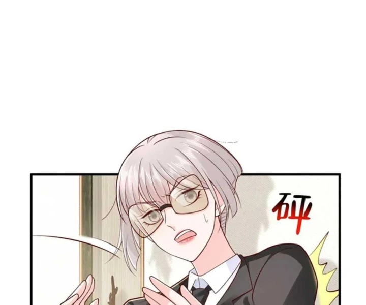 Mỗi Tuần Ta Có Một Nghề Nghiệp Mới Chapter 844 - 73