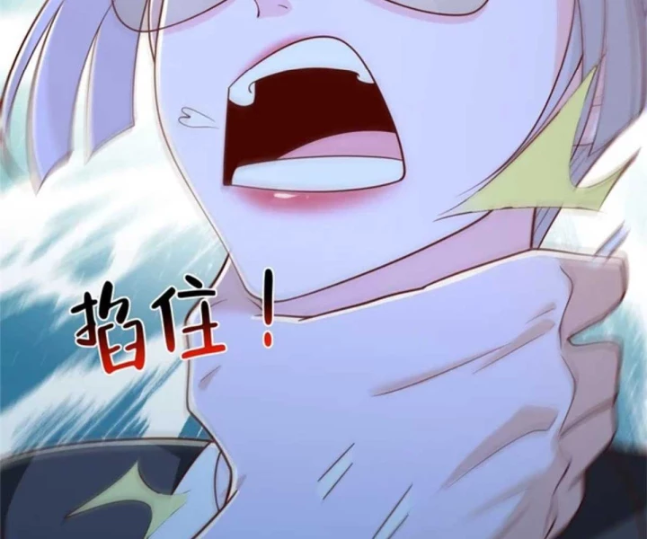 Mỗi Tuần Ta Có Một Nghề Nghiệp Mới Chapter 844 - 78