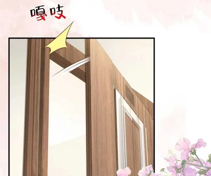 Mỗi Tuần Ta Có Một Nghề Nghiệp Mới Chapter 846 - 39