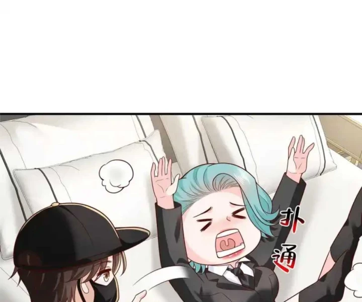 Mỗi Tuần Ta Có Một Nghề Nghiệp Mới Chapter 846 - 43