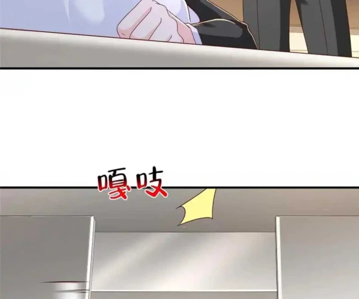 Mỗi Tuần Ta Có Một Nghề Nghiệp Mới Chapter 846 - 56