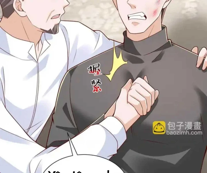 Mỗi Tuần Ta Có Một Nghề Nghiệp Mới Chapter 846 - 75