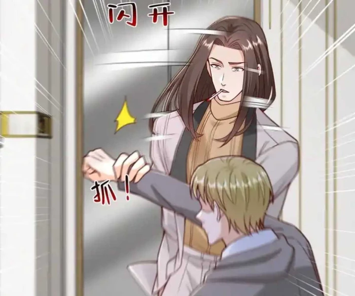 Mỗi Tuần Ta Có Một Nghề Nghiệp Mới Chapter 847 - 16