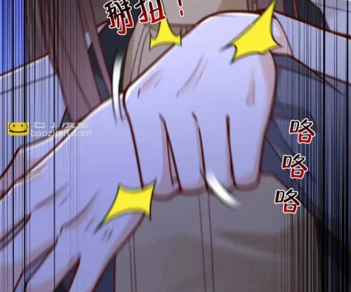 Mỗi Tuần Ta Có Một Nghề Nghiệp Mới Chapter 847 - 19