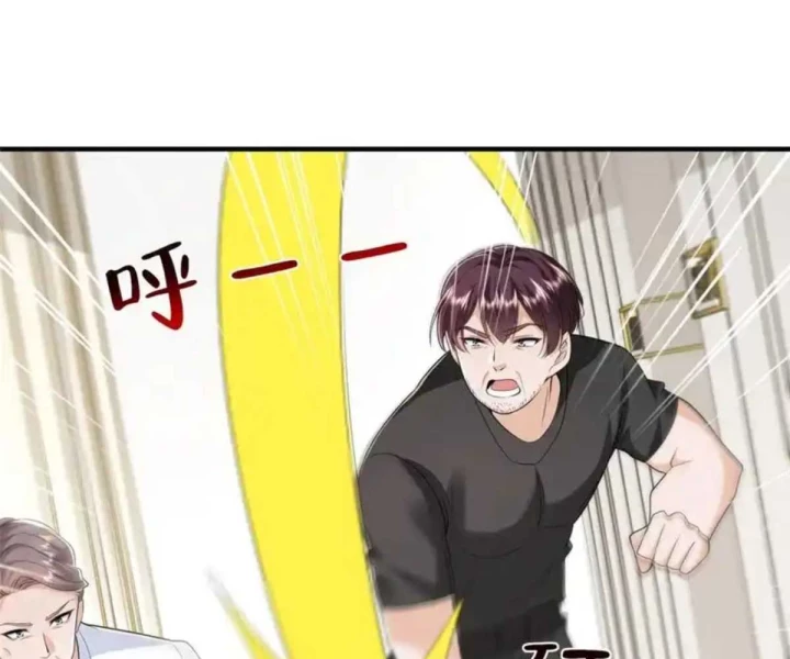 Mỗi Tuần Ta Có Một Nghề Nghiệp Mới Chapter 847 - 48