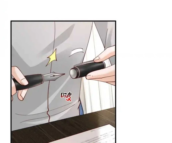 Mỗi Tuần Ta Có Một Nghề Nghiệp Mới Chapter 848 - 75