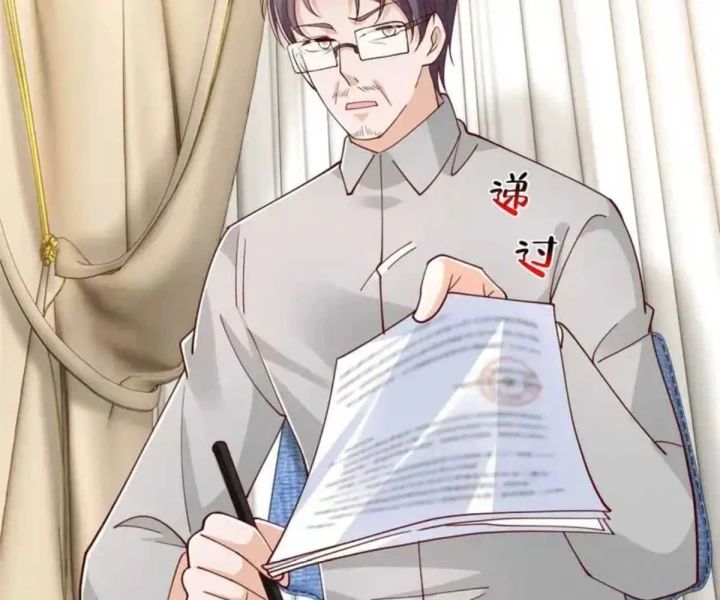 Mỗi Tuần Ta Có Một Nghề Nghiệp Mới Chapter 848 - 80