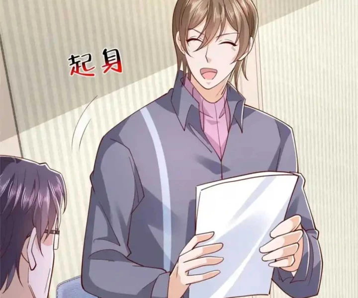 Mỗi Tuần Ta Có Một Nghề Nghiệp Mới Chapter 848 - 82