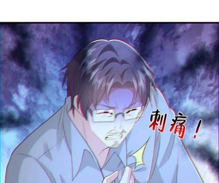 Mỗi Tuần Ta Có Một Nghề Nghiệp Mới Chapter 849 - 48