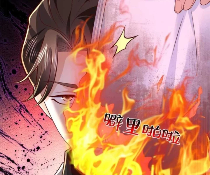 Mỗi Tuần Ta Có Một Nghề Nghiệp Mới Chapter 849 - 75