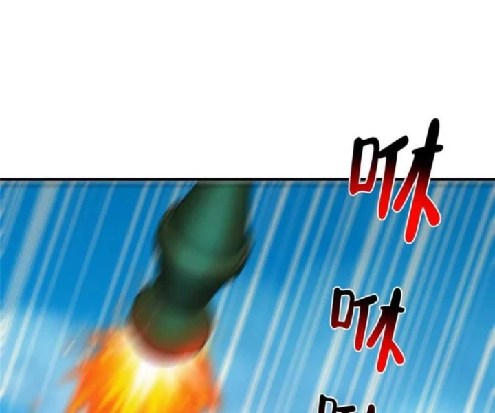 Mỗi Tuần Ta Có Một Nghề Nghiệp Mới Chapter 853 - 43