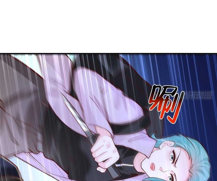 Mỗi Tuần Ta Có Một Nghề Nghiệp Mới Chapter 854 - 57