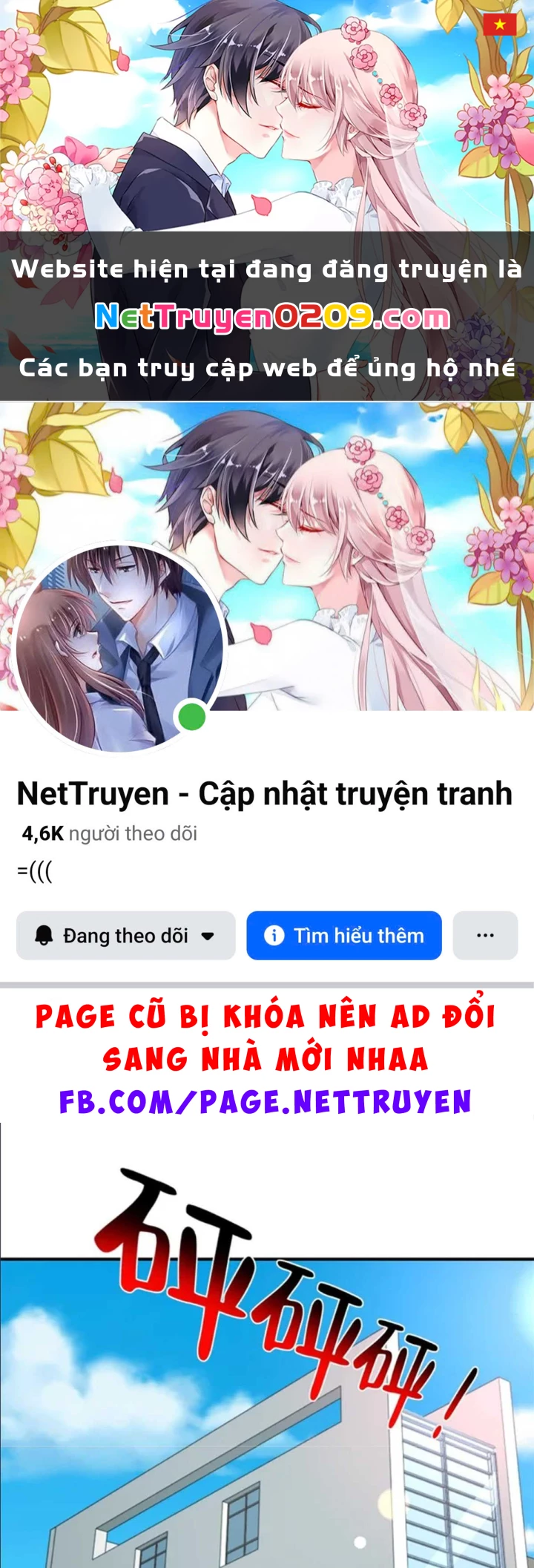 Mỗi Tuần Ta Có Một Nghề Nghiệp Mới Chapter 855 - 1