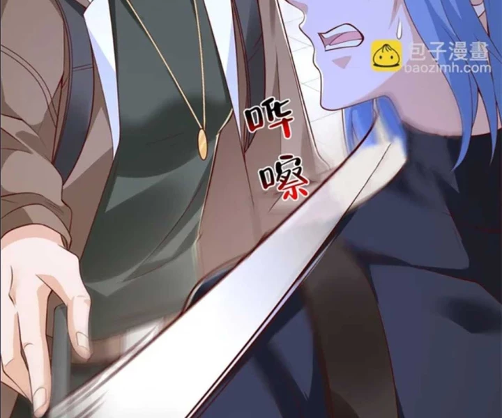 Mỗi Tuần Ta Có Một Nghề Nghiệp Mới Chapter 855 - 18