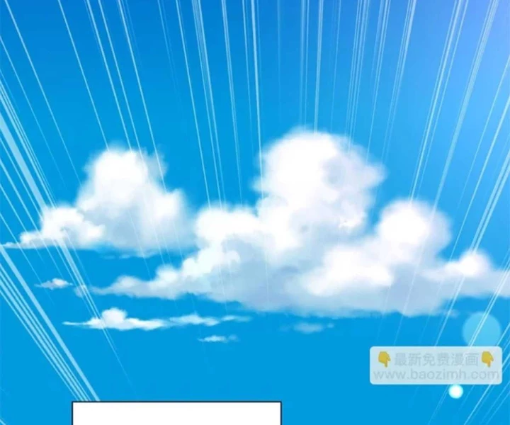 Mỗi Tuần Ta Có Một Nghề Nghiệp Mới Chapter 855 - 76