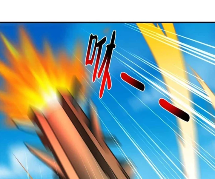 Mỗi Tuần Ta Có Một Nghề Nghiệp Mới Chapter 855 - 81