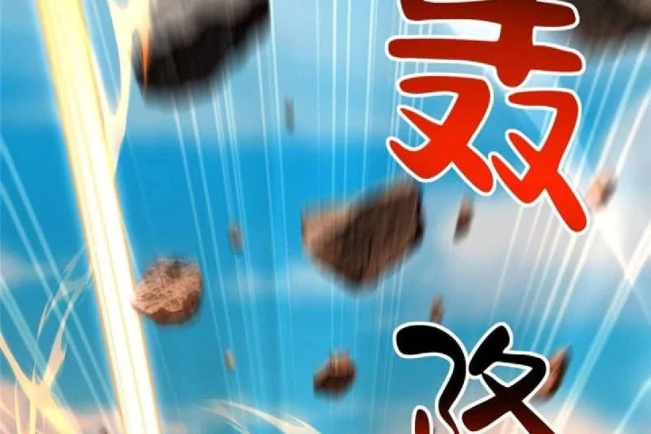 Mỗi Tuần Ta Có Một Nghề Nghiệp Mới Chapter 856 - 13