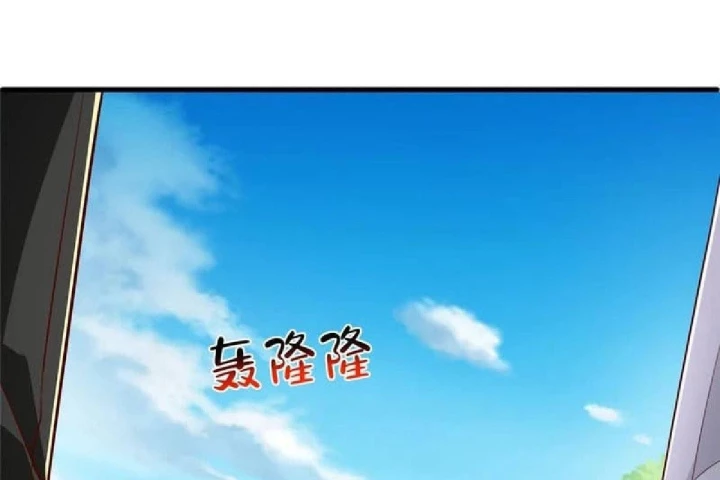 Mỗi Tuần Ta Có Một Nghề Nghiệp Mới Chapter 856 - 70