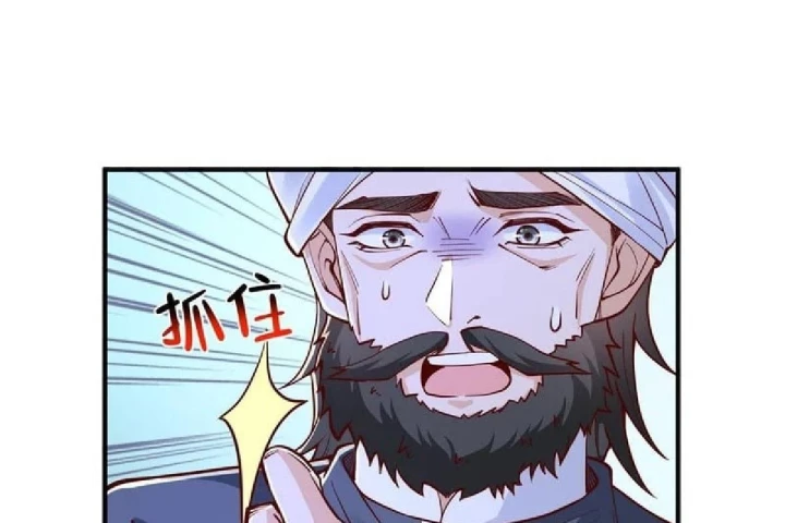 Mỗi Tuần Ta Có Một Nghề Nghiệp Mới Chapter 857 - 10