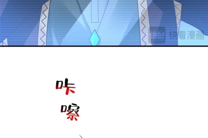 Mỗi Tuần Ta Có Một Nghề Nghiệp Mới Chapter 859 - 49