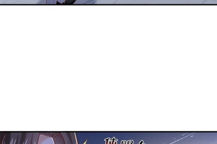 Mỗi Tuần Ta Có Một Nghề Nghiệp Mới Chapter 859 - 65