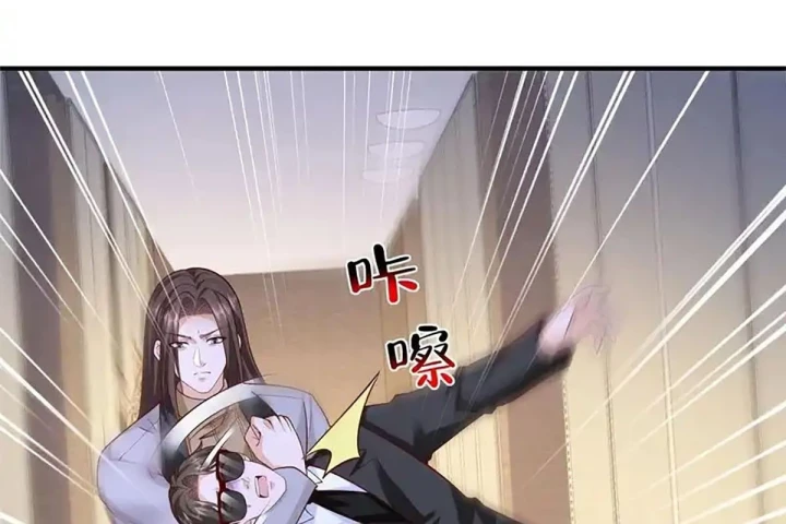 Mỗi Tuần Ta Có Một Nghề Nghiệp Mới Chapter 859 - 67