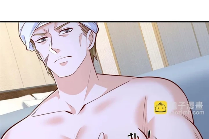 Mỗi Tuần Ta Có Một Nghề Nghiệp Mới Chapter 859 - 75