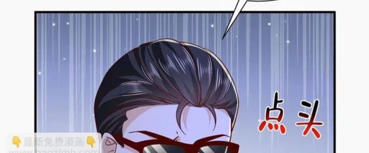 Mỗi Tuần Ta Có Một Nghề Nghiệp Mới Chapter 860 - 16