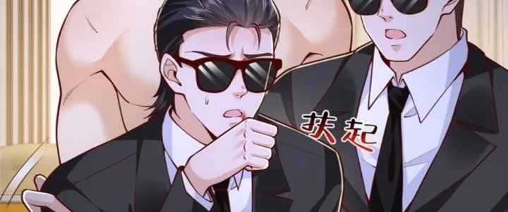 Mỗi Tuần Ta Có Một Nghề Nghiệp Mới Chapter 860 - 69