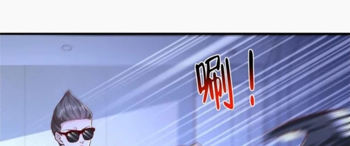 Mỗi Tuần Ta Có Một Nghề Nghiệp Mới Chapter 860 - 104