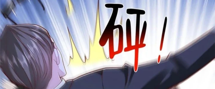 Mỗi Tuần Ta Có Một Nghề Nghiệp Mới Chapter 860 - 108