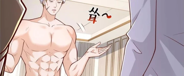 Mỗi Tuần Ta Có Một Nghề Nghiệp Mới Chapter 861 - 8