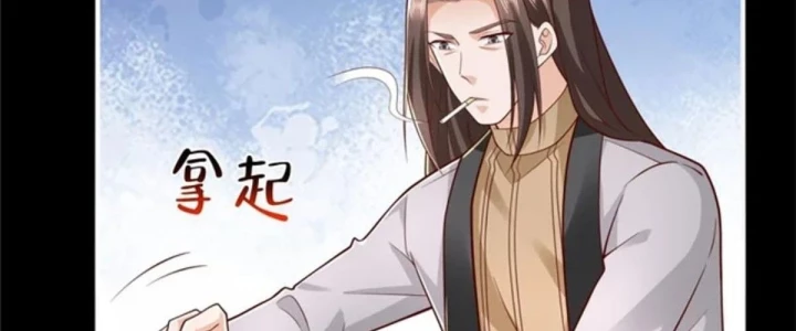 Mỗi Tuần Ta Có Một Nghề Nghiệp Mới Chapter 861 - 44