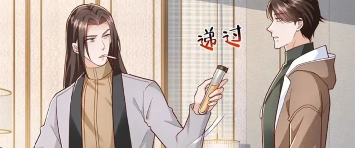 Mỗi Tuần Ta Có Một Nghề Nghiệp Mới Chapter 861 - 60