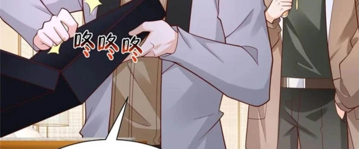 Mỗi Tuần Ta Có Một Nghề Nghiệp Mới Chapter 861 - 69