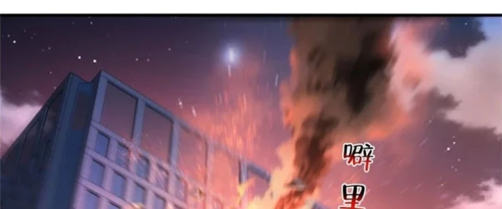 Mỗi Tuần Ta Có Một Nghề Nghiệp Mới Chapter 861 - 89