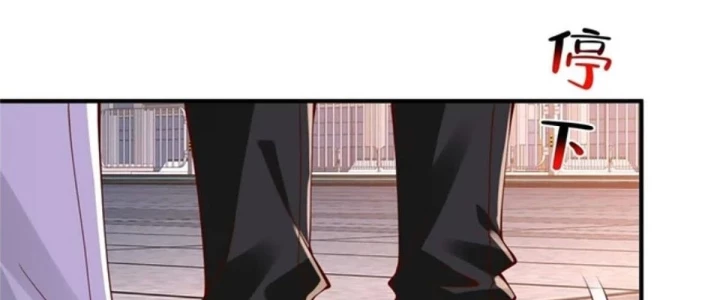 Mỗi Tuần Ta Có Một Nghề Nghiệp Mới Chapter 861 - 109