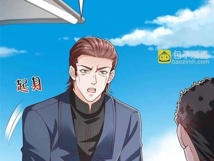 Mỗi Tuần Ta Có Một Nghề Nghiệp Mới Chapter 862 - 48