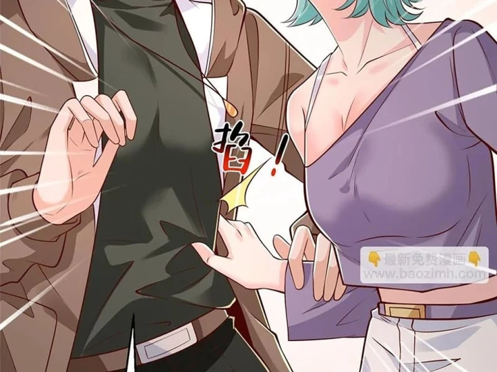 Mỗi Tuần Ta Có Một Nghề Nghiệp Mới Chapter 862 - 56