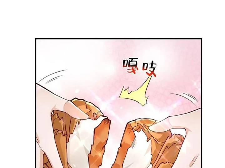 Mỗi Tuần Ta Có Một Nghề Nghiệp Mới Chapter 862 - 89