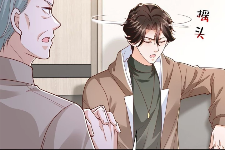 Mỗi Tuần Ta Có Một Nghề Nghiệp Mới Chapter 863 - 60