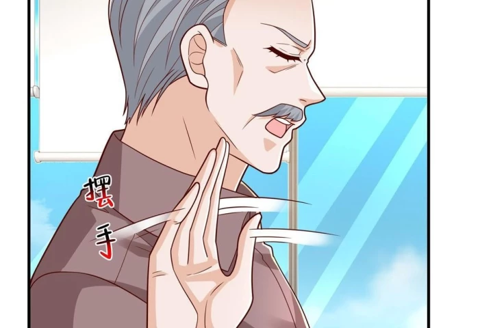 Mỗi Tuần Ta Có Một Nghề Nghiệp Mới Chapter 863 - 82