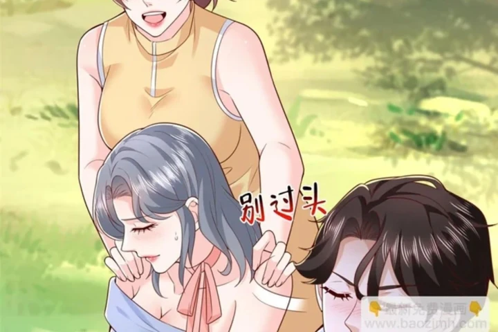 Mỗi Tuần Ta Có Một Nghề Nghiệp Mới Chapter 865 - 60