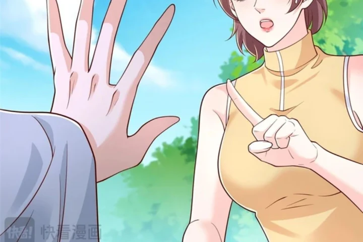 Mỗi Tuần Ta Có Một Nghề Nghiệp Mới Chapter 865 - 86